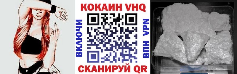 Купить наркотики Люберцы ГАШ  Мефедрон 