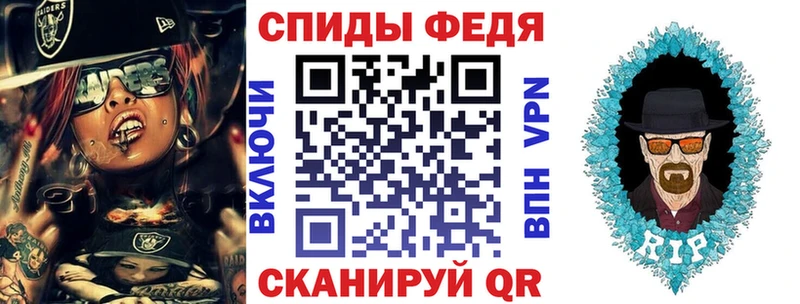 АМФЕТАМИН 97%  Люберцы 