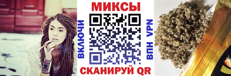даркнет сайт  Люберцы  БУТИРАТ бутик 