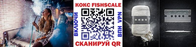 Кокаин Перу  Люберцы 