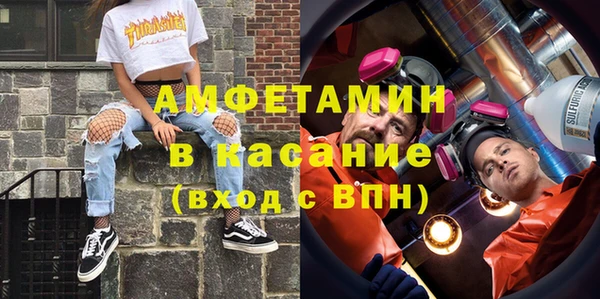 СК Алексеевка