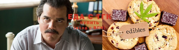 СК Алексеевка