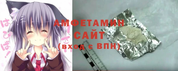 сатива Алзамай