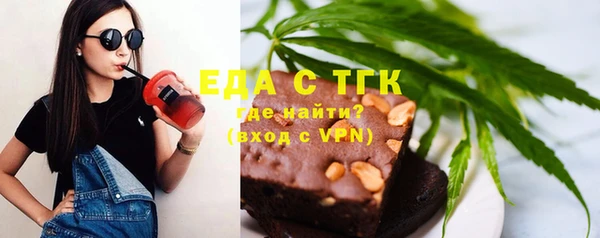 сатива Алзамай