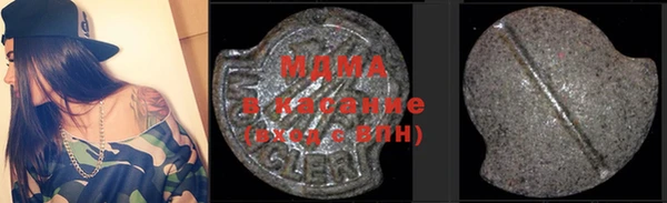 сатива Алзамай