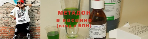 наркотики Алексин