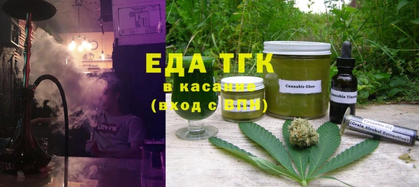 сатива Алзамай