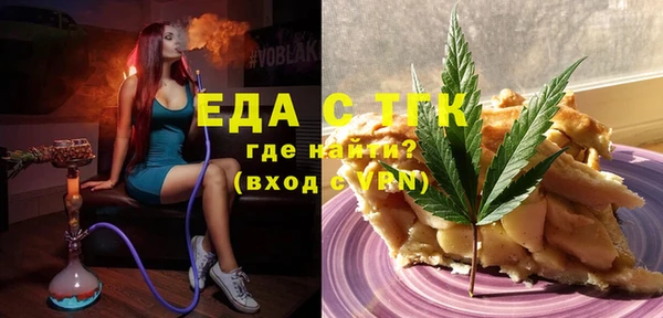 сатива Алзамай