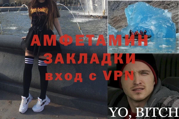 СК Алексеевка