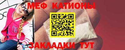 кокаин колумбия Гусь-Хрустальный