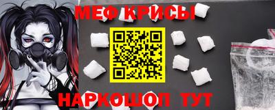 дживик Гусев