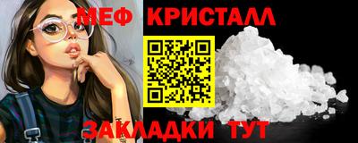 дживик Гусев