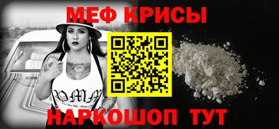 дживик Гусев