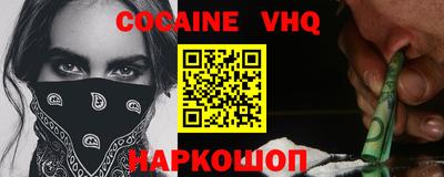 спиды Гусиноозёрск