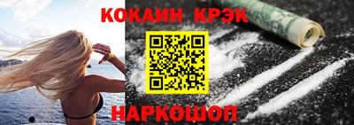 дживик Гусев