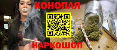 спиды Гусиноозёрск
