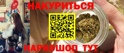 кокаин колумбия Гусь-Хрустальный