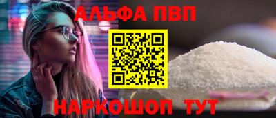 спиды Гусиноозёрск