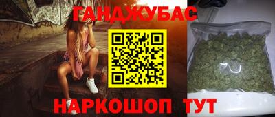 дживик Гусев