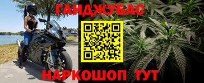 кокаин колумбия Гусь-Хрустальный