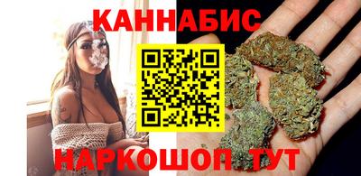 дживик Гусев