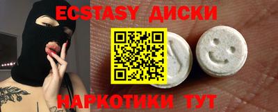 дживик Гусев