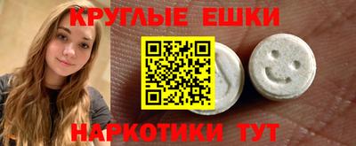 кокаин колумбия Гусь-Хрустальный