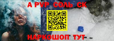 дживик Гусев