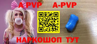 дживик Гусев