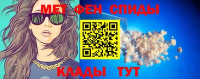 кокаин колумбия Гусь-Хрустальный