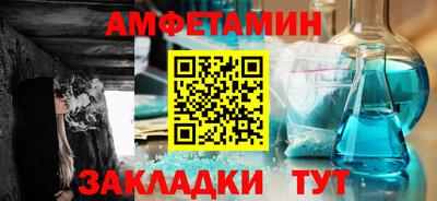 дживик Гусев
