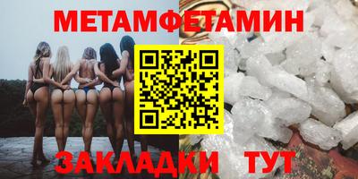 кокаин колумбия Гусь-Хрустальный