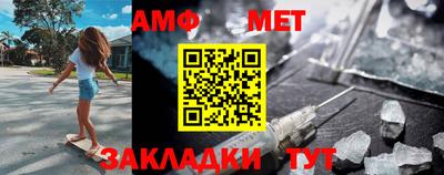 кокаин колумбия Гусь-Хрустальный