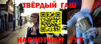 кокаин колумбия Гусь-Хрустальный