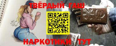 дживик Гусев