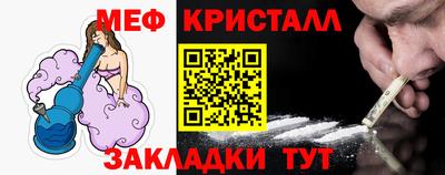 дживик Гусев