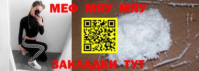 кокаин колумбия Гусь-Хрустальный