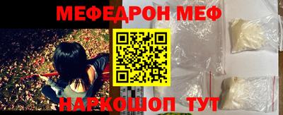 кокаин колумбия Гусь-Хрустальный