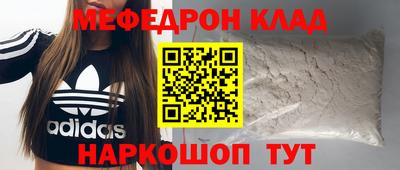 дживик Гусев