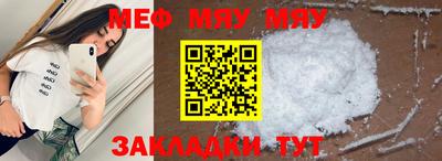 кокаин колумбия Гусь-Хрустальный